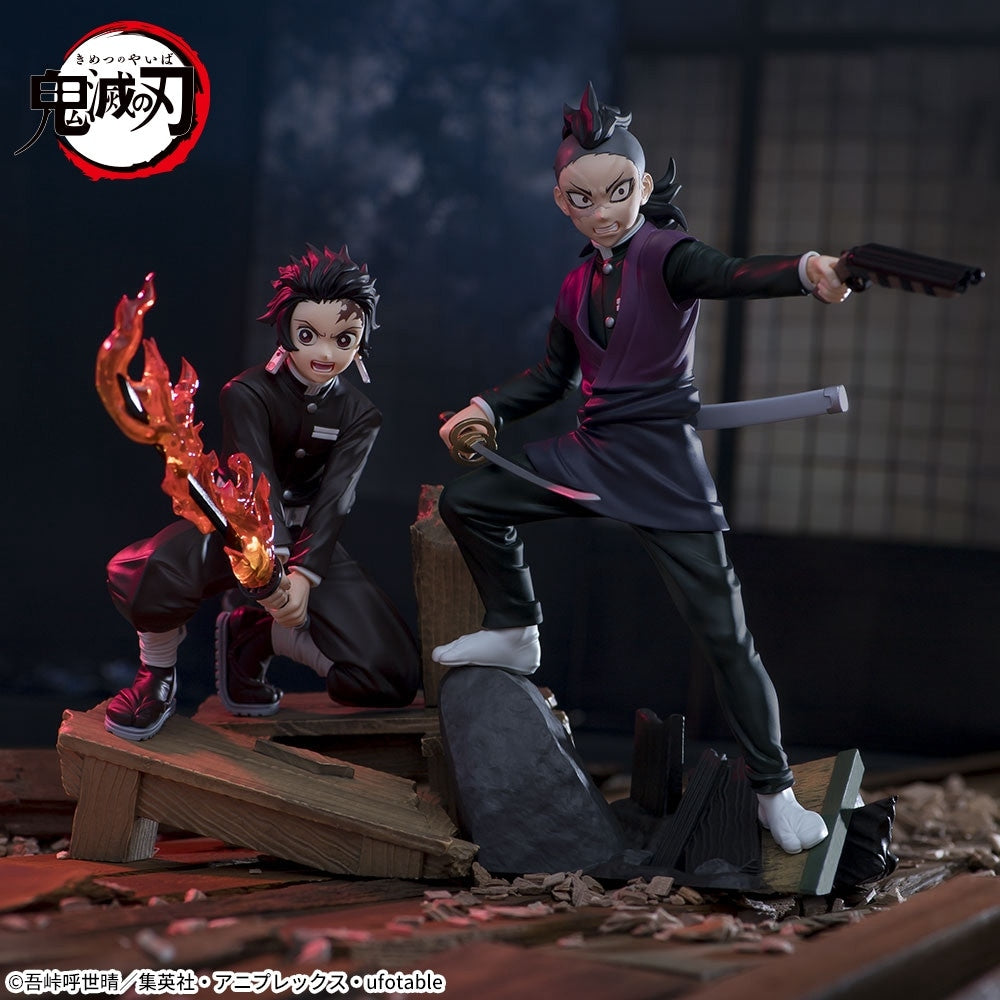 Demon Slayer - Kamado Tanjiro - Swordsmith Village - Xross Link (SEGA)