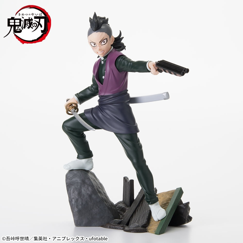 Demon Slayer - Shinazugawa Genya - Swordsmith Village - Xross Link (SEGA)