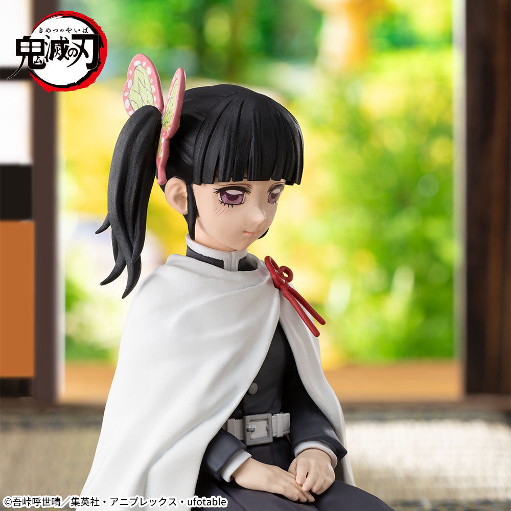 Demon Slayer - Tsuyuri Kanao - Premium Chokonose Figure (SEGA)