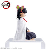 Demon Slayer - Tsuyuri Kanao - Premium Chokonose Figure (SEGA)