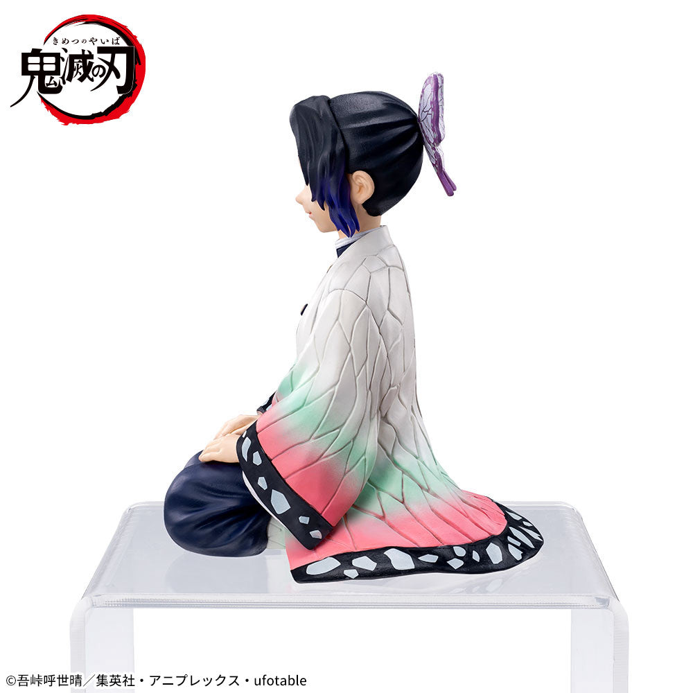 Demon Slayer - Kocho Shinobu - Premium Chokonose Figure (SEGA)