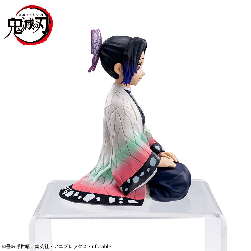 Demon Slayer - Kocho Shinobu - Premium Chokonose Figure (SEGA)