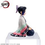 Demon Slayer - Kocho Shinobu - Premium Chokonose Figure (SEGA)