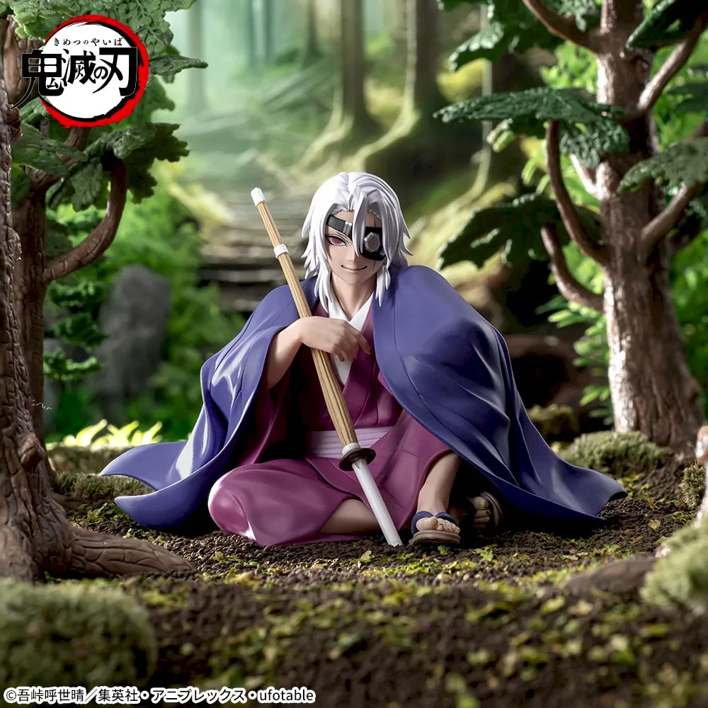 Demon Slayer - Uzui Tengen - Chokonose Premium Figure ~Hashira Training Arc~ (SEGA) Product Image