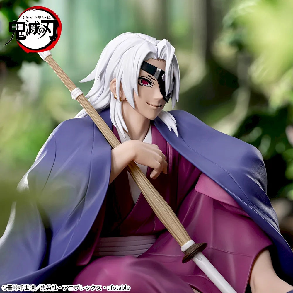 Demon Slayer - Uzui Tengen - Chokonose Premium Figure ~Hashira Training Arc~ (SEGA) Product Image