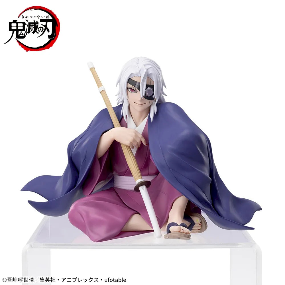 Demon Slayer - Uzui Tengen - Chokonose Premium Figure ~Hashira Training Arc~ (SEGA) Product Image