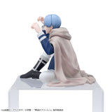 Frieren: Beyond Journey's End - Himmel - Premium Chokonose Figure (SEGA)