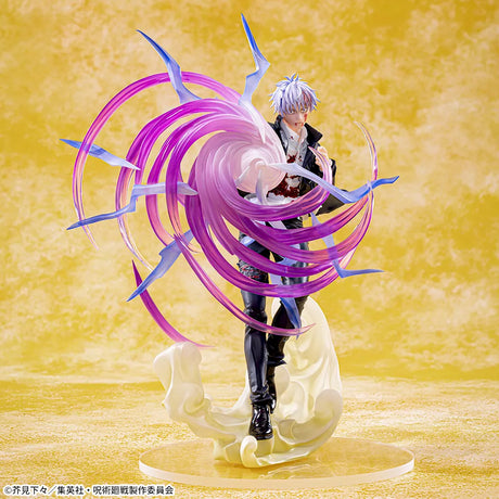 Jujutsu Kaisen - Gojo Satoru - Hollow Technique: Purple - Luminasta (SEGA) Product Image