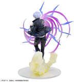 Jujutsu Kaisen - Gojo Satoru - Hollow Technique: Purple - Luminasta (SEGA) Product Image