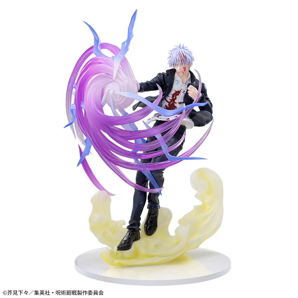 Jujutsu Kaisen - Gojo Satoru - Hollow Technique: Purple - Luminasta (SEGA) Product Image