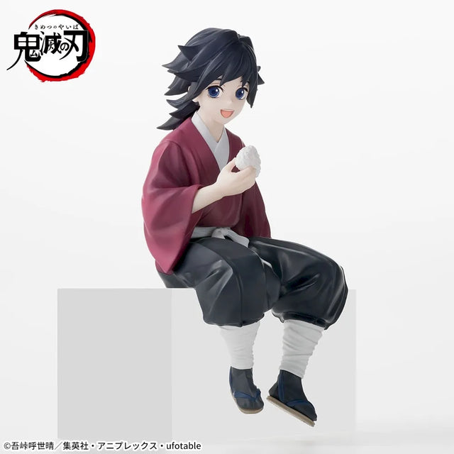 Demon Slayer - Tomioka Giyu - Chokonose Premium Figure ~Hashira Training Arc~ (SEGA)