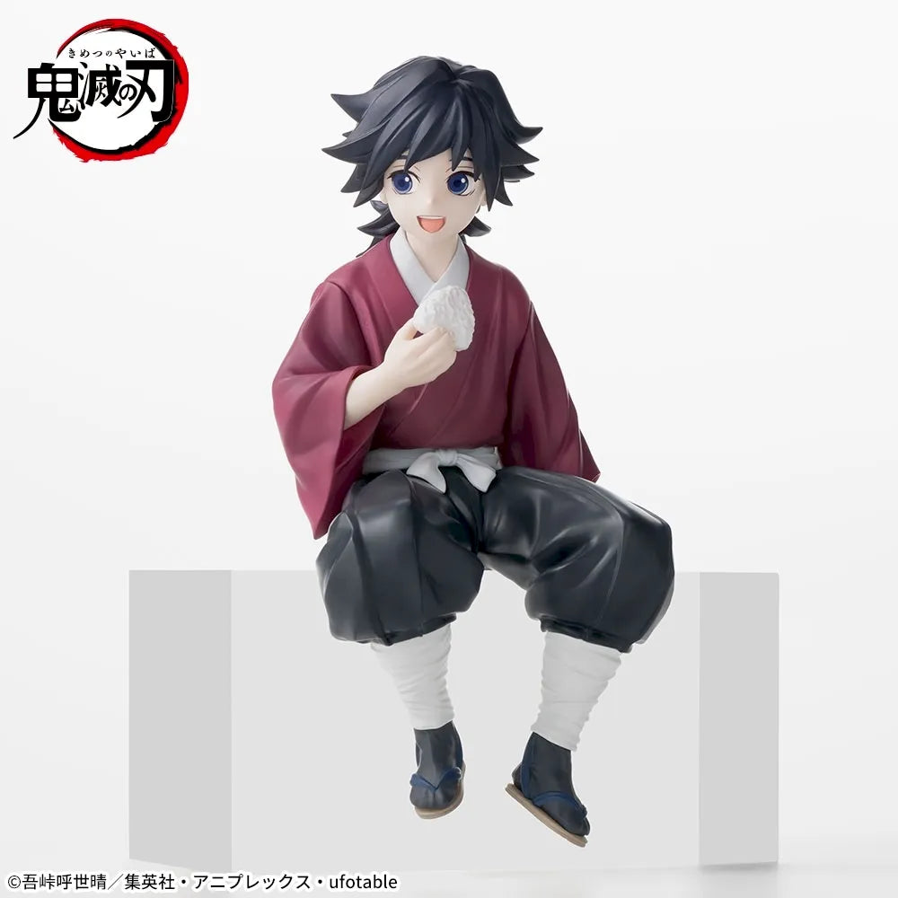 Demon Slayer - Tomioka Giyu - Chokonose Premium Figure ~Hashira Training Arc~ (SEGA)