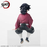 Demon Slayer - Tomioka Giyu - Chokonose Premium Figure ~Hashira Training Arc~ (SEGA)