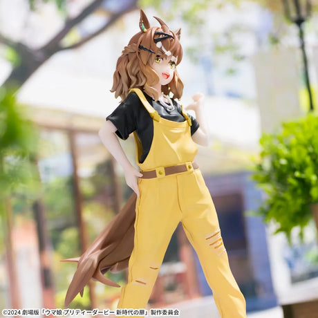 Uma Musume Pretty Derby - Jungle Pocket - Luminasta (SEGA) Product Image