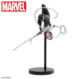 Marvel Spider-Man - Spider-Gwen - SPM Figure (SEGA) Product Image