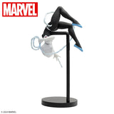 Marvel Spider-Man - Spider-Gwen - SPM Figure (SEGA) Product Image