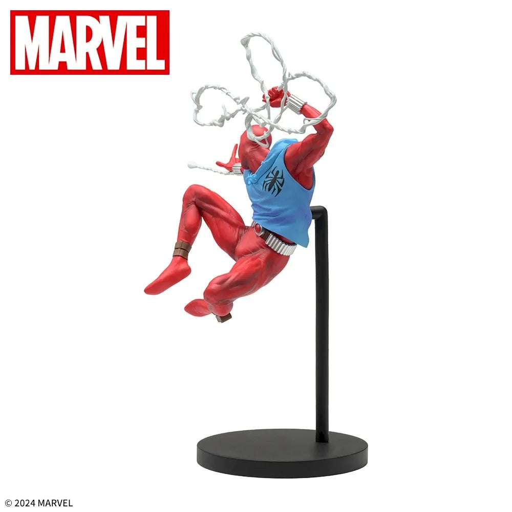 Marvel Spider-Man - Scarlet Spider - SPM Figure (SEGA)