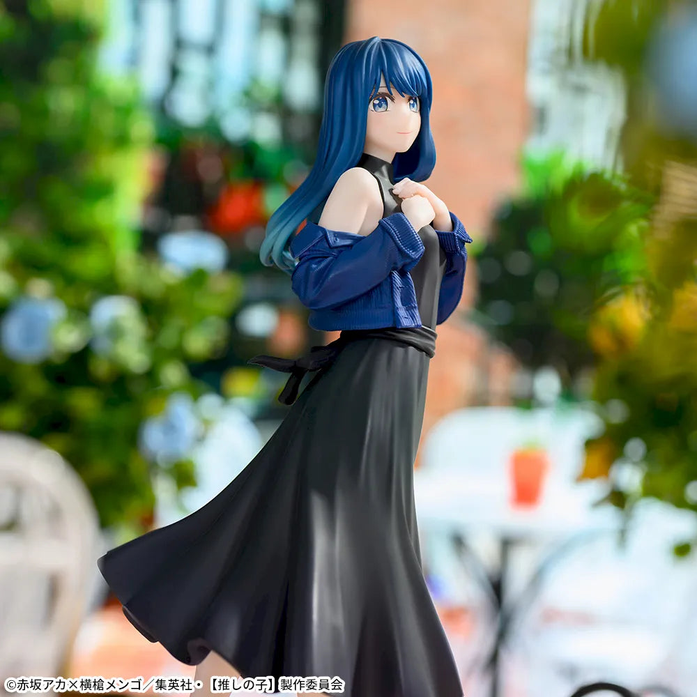 Oshi no Ko - Kurokawa Akane - Desktop x Decorate Collection (SEGA)