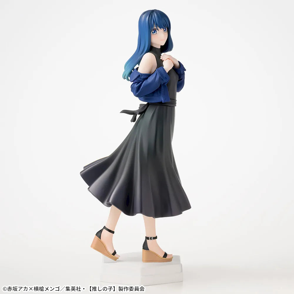 Oshi no Ko - Kurokawa Akane - Desktop x Decorate Collection (SEGA)