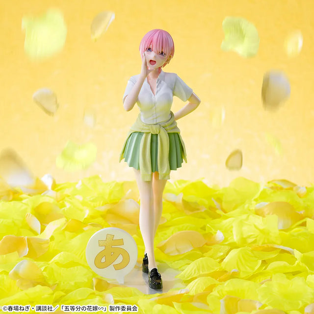 The Quintessential Quintuplets - Nakano Ichika - Luminasta (SEGA)