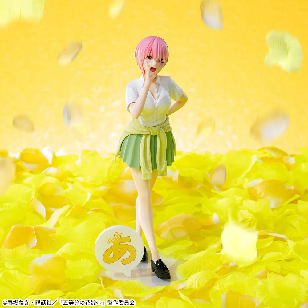 The Quintessential Quintuplets - Nakano Ichika - Luminasta (SEGA)