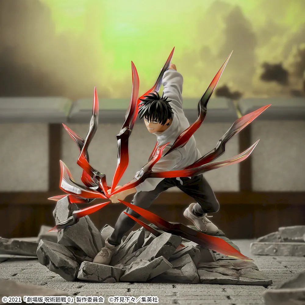 Jujutsu Kaisen 0 Okkotsu Yuta Luminasta | Nippon Figures