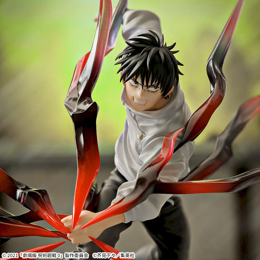 Jujutsu Kaisen 0 - Okkotsu Yuta - Luminasta ~Black Flash~ (SEGA) Product Image