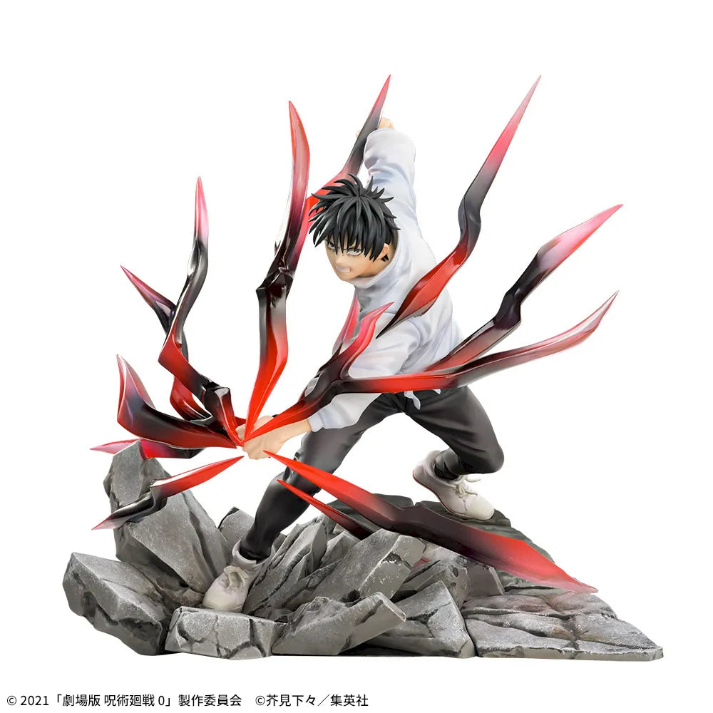 Jujutsu Kaisen 0 - Okkotsu Yuta - Luminasta ~Black Flash~ (SEGA) Product Image