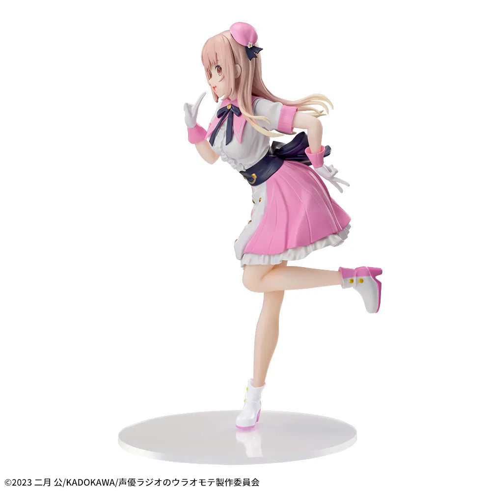 Seiyu Radio no Uraomote - Utatane Yasumi - Desktop x Decorate Collection (SEGA) Product Image