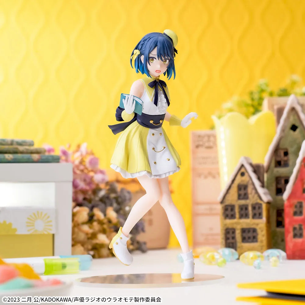 Seiyu Radio no Uraomote - Yugure Yuhi - Desktop x Decorate Collection (SEGA) Product Image