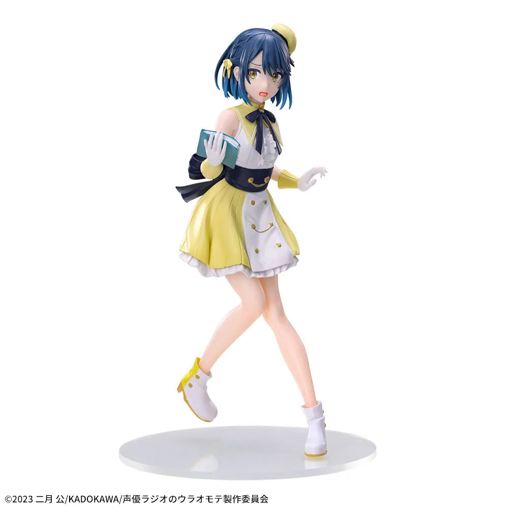 Seiyu Radio no Uraomote - Yugure Yuhi - Desktop x Decorate Collection (SEGA) Product Image