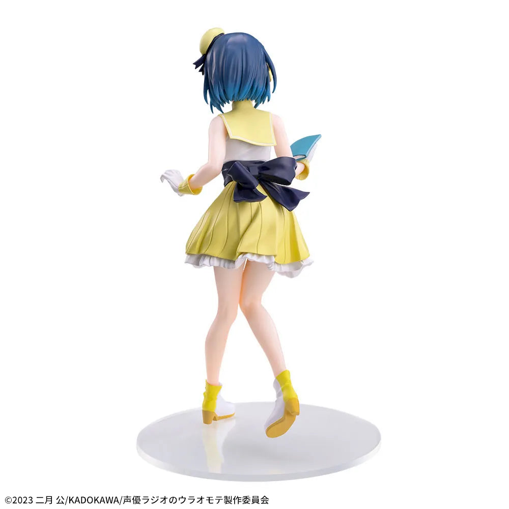 Seiyu Radio no Uraomote - Yugure Yuhi - Desktop x Decorate Collection (SEGA) Product Image