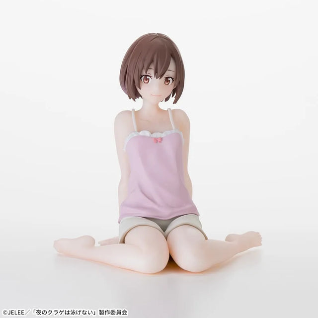 Jellyfish Can't Swim in the Night - Kozuki Mahiru - Chokonose Premium Figure (SEGA) Product Image