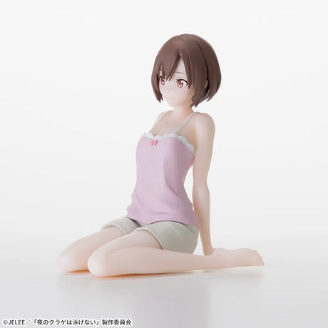 Jellyfish Can't Swim in the Night - Kozuki Mahiru - Chokonose Premium Figure (SEGA) Product Image