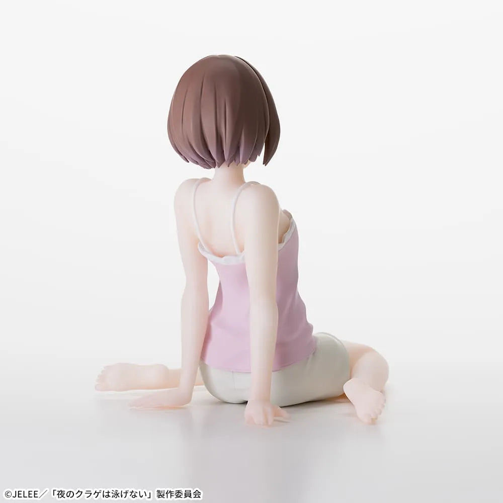 Jellyfish Can't Swim in the Night - Kozuki Mahiru - Chokonose Premium Figure (SEGA) Product Image