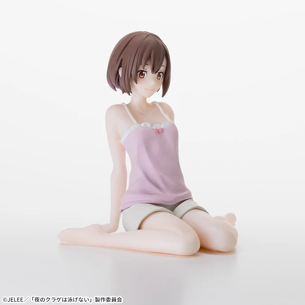 Jellyfish Can't Swim in the Night - Kozuki Mahiru - Chokonose Premium Figure (SEGA) Product Image