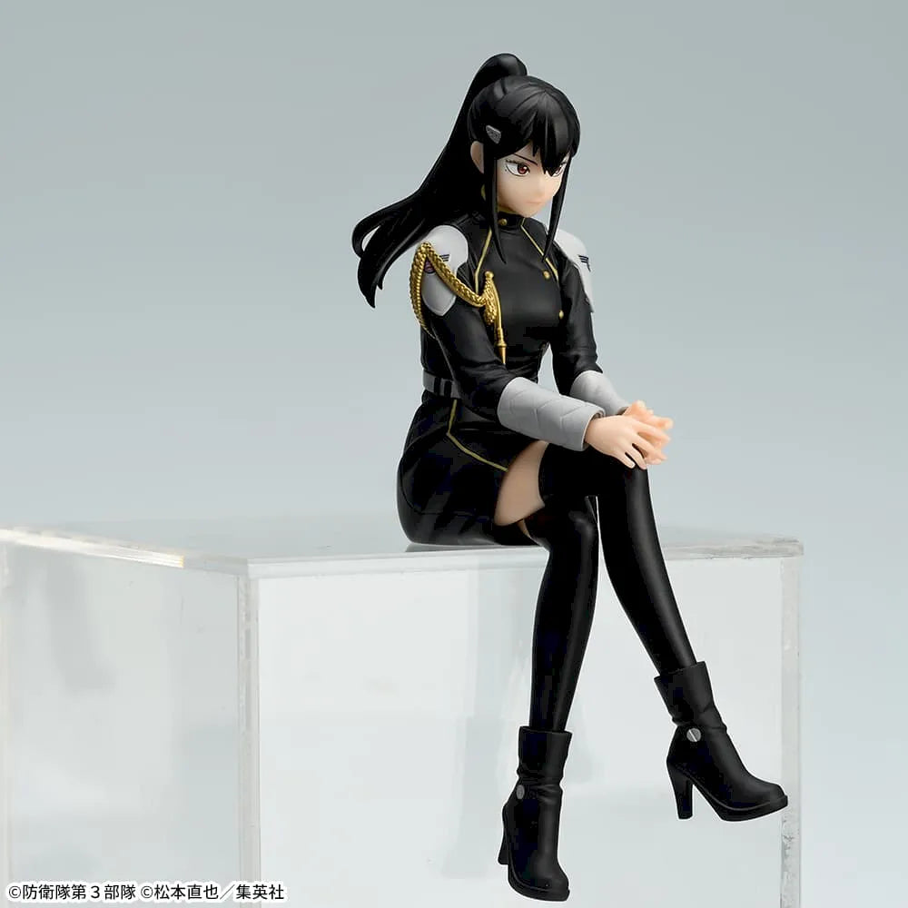 Kaiju No. 8 - Ashiro Mina - Chokonose Premium Figure (SEGA) Product Image