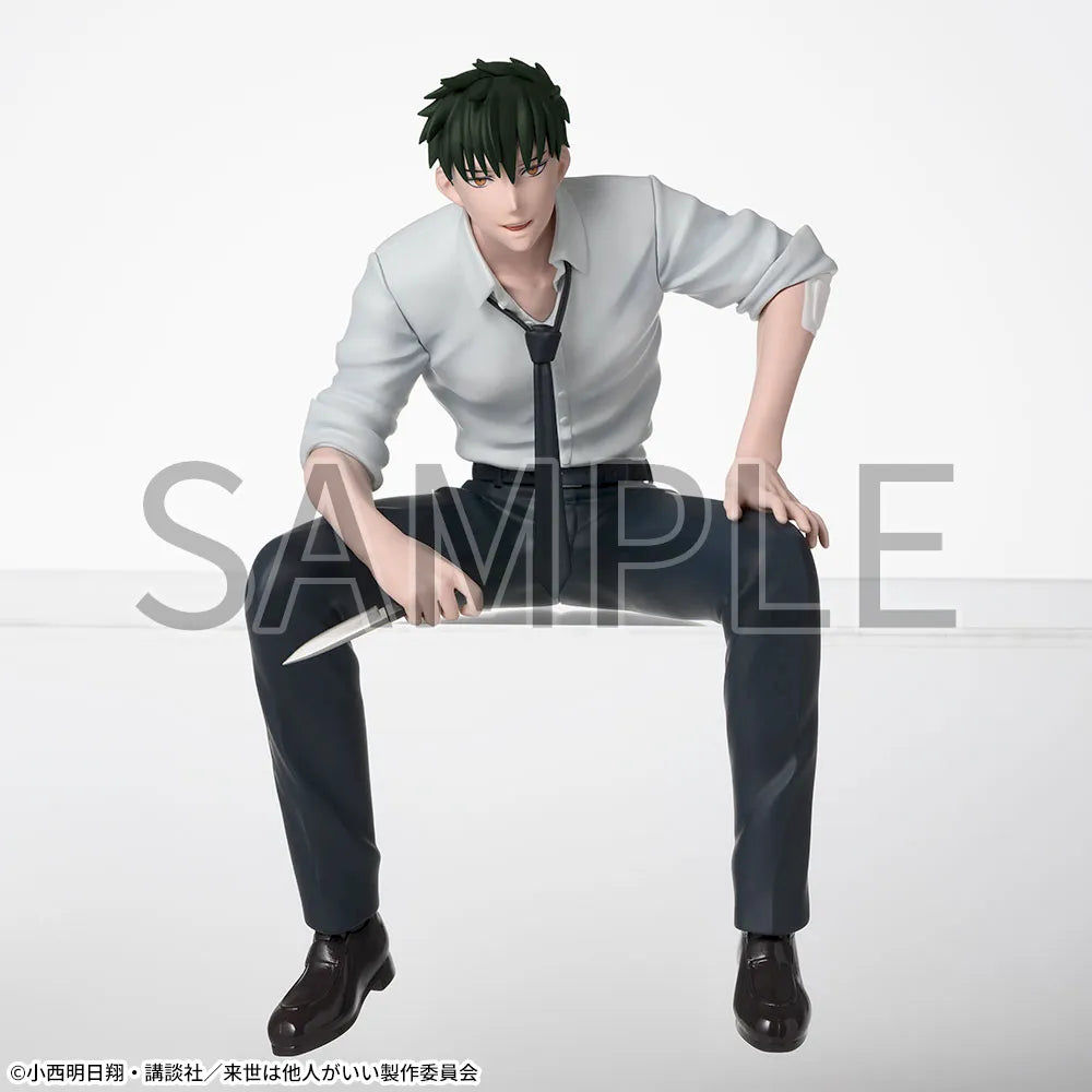 Yakuza Fiancé Miyama Kirishima Chokonose Series | Nippon Figures