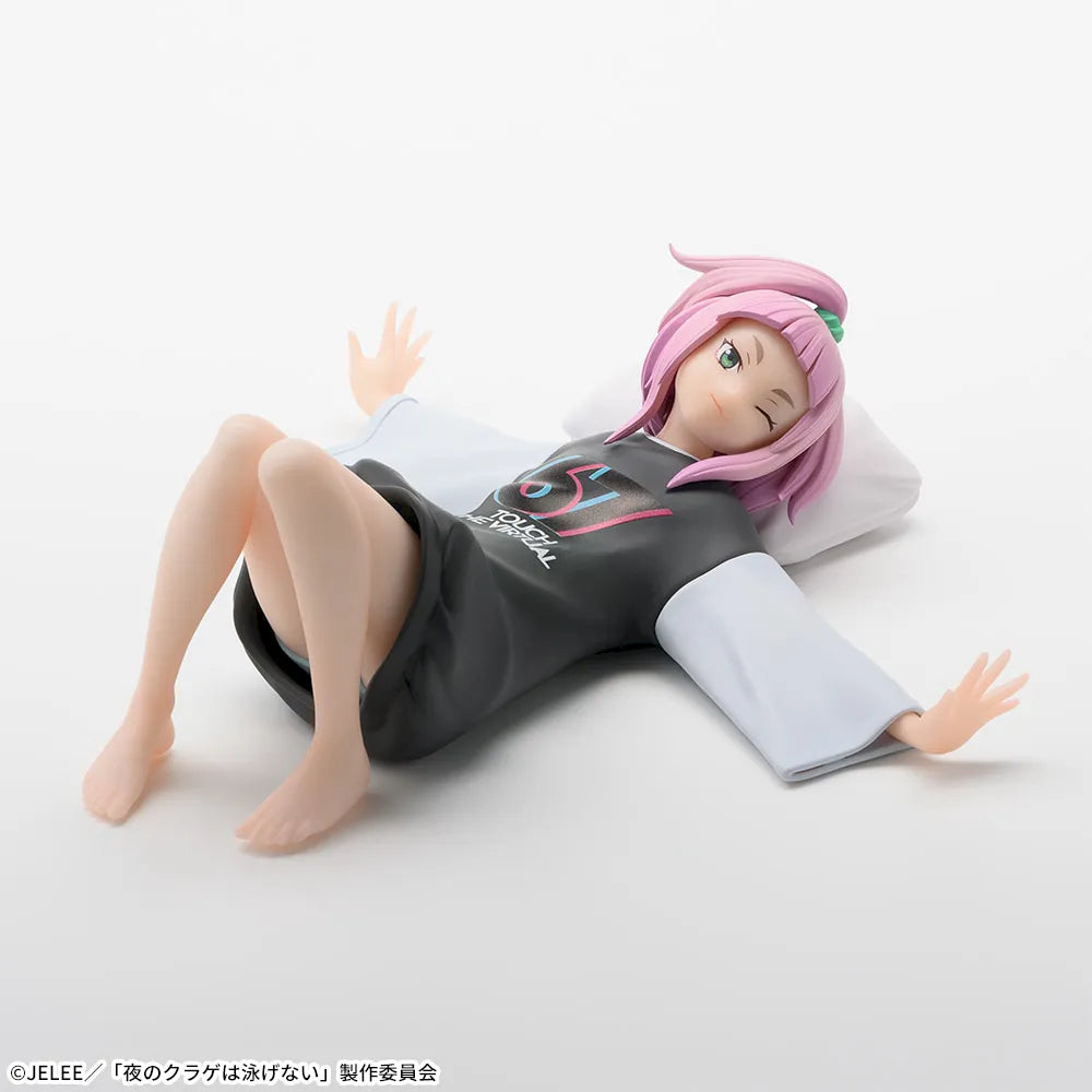 Jellyfish Can't Swim in the Night - Watase Kiwi - Chokonose Premium Figure (SEGA)