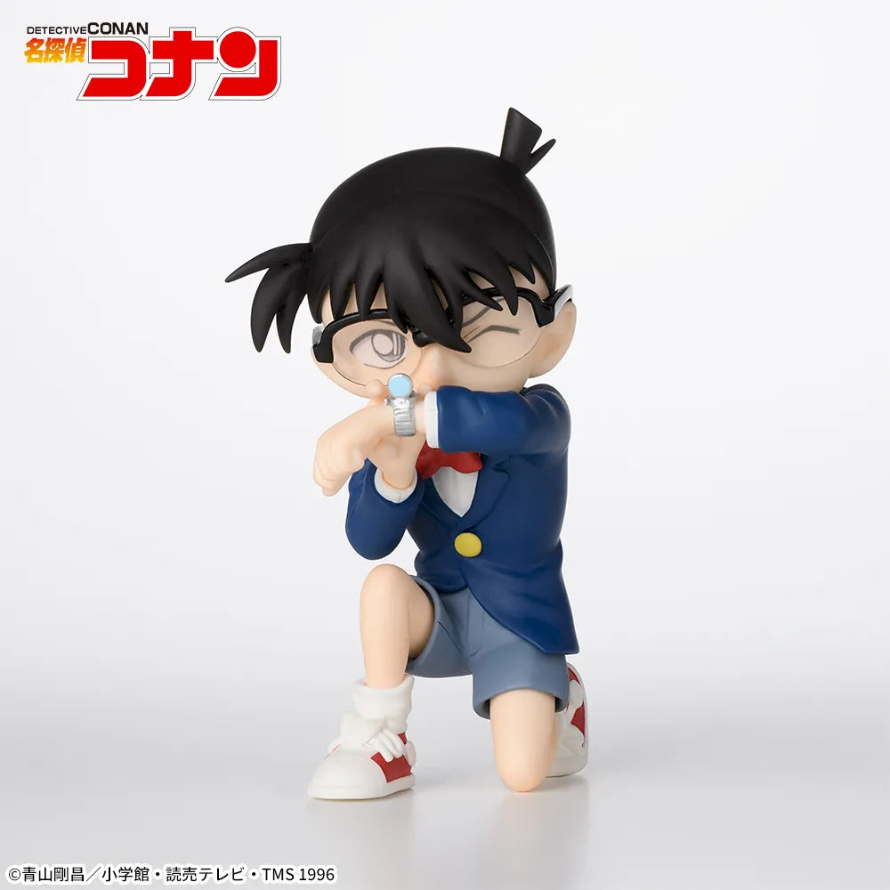Detective Conan - Edogawa Conan - Chokonose Premium Figure (SEGA)