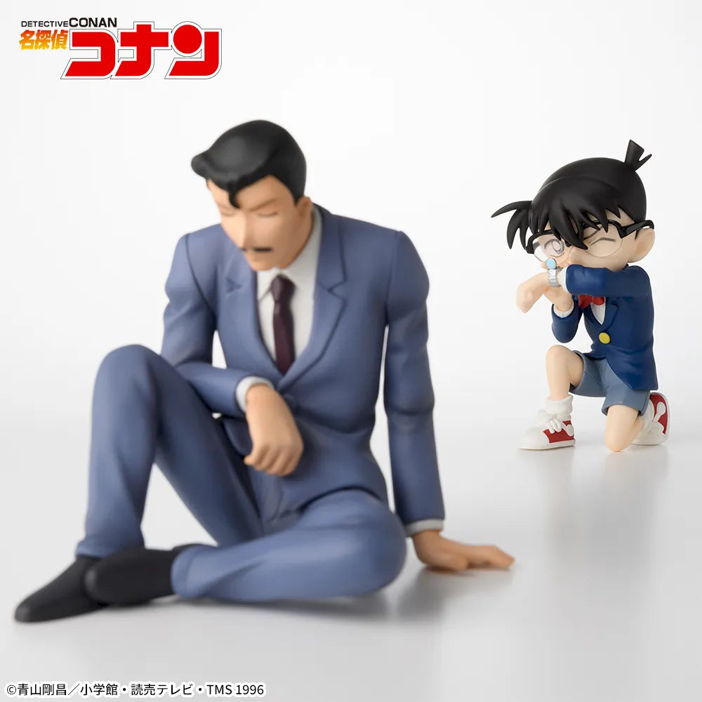 Detective Conan - Edogawa Conan - Chokonose Premium Figure (SEGA)