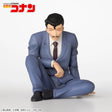 Detective Conan - Mori Kogoro - Chokonose Premium Figure (SEGA)