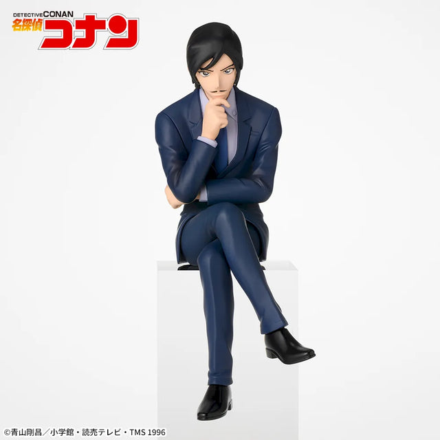 Detective Conan - Morofushi Takaaki - Chokonose Premium Figure (SEGA)