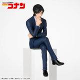 Detective Conan - Morofushi Takaaki - Chokonose Premium Figure (SEGA)