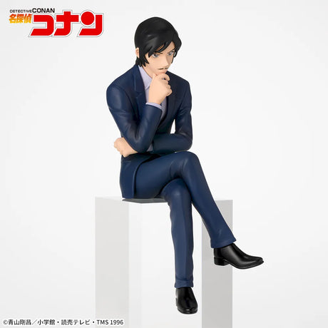 Detective Conan - Morofushi Takaaki - Chokonose Premium Figure (SEGA)