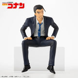 Detective Conan - Yamato Kansuke - Chokonose Premium Figure (SEGA)
