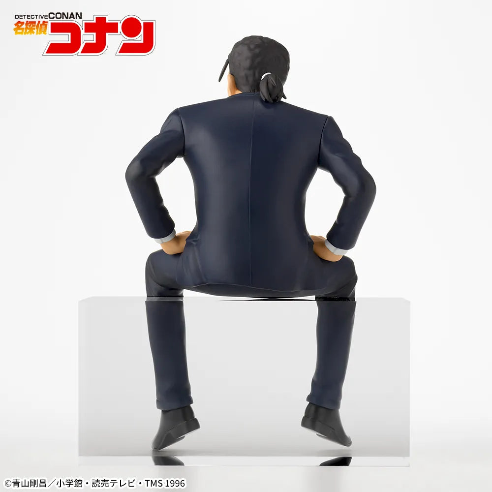 Detective Conan - Yamato Kansuke - Chokonose Premium Figure (SEGA)
