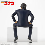 Detective Conan - Yamato Kansuke - Chokonose Premium Figure (SEGA)