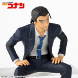 Detective Conan - Yamato Kansuke - Chokonose Premium Figure (SEGA)