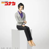 Detective Conan - Uehara Yui - Chokonose Premium Figure (SEGA)